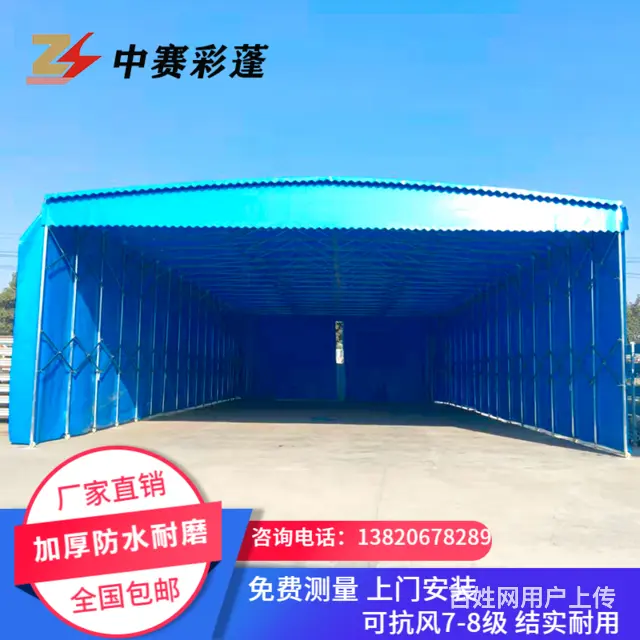 保定推拉式雨棚价钱 - 图片 4