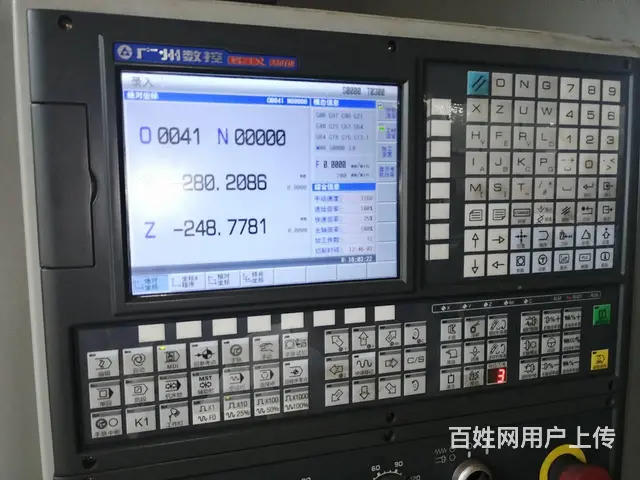 兆山机床厂61100数控车床 - 图片 2