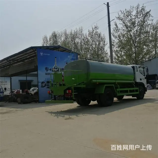 购买城镇社区洒水车 道路园林喷洒车厂家送车上门 - 图片 6