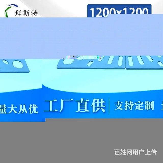 重庆供应树脂复合护树板厂家 - 图片 3