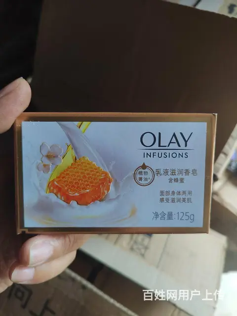 潘婷洗发水保真400g量大 - 图片 4