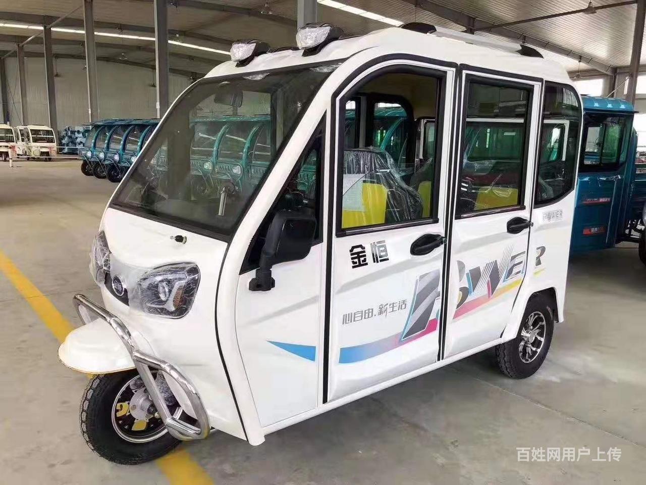 大庆鹏宇祥龙电动车批发四轮电动车价格便宜吗