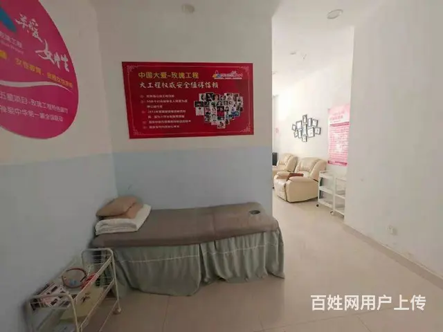 （易转介绍）浦江上下两层精装修高端美容院诚心转让 - 图片 2