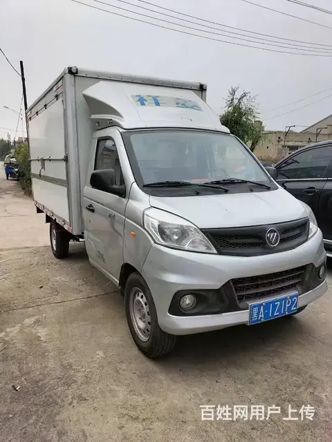福田单排3.1米 厢式货车 国5 - 图片 3