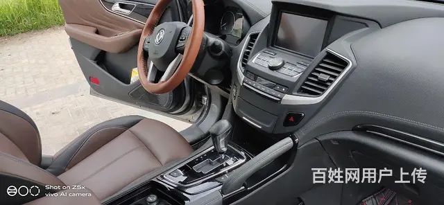 风神AX7 2018款 1.6T 手自一体 豪华型 - 图片 5