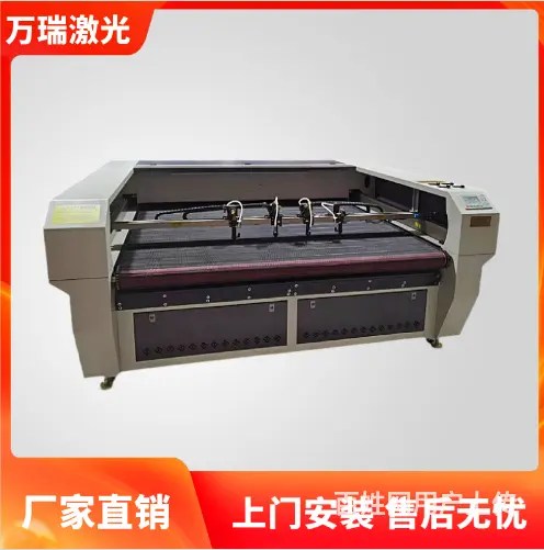 全自动送料激光切割机 摄像头自动寻边激光切割机 - 图片 4