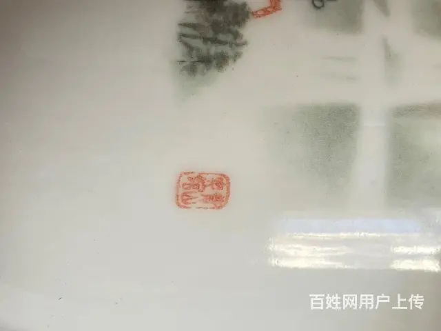 【搞定了！】80年代6只景德镇手绘山水瓷杯 - 图片 7