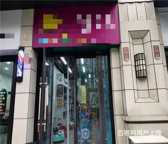 （同城搜铺网）转让高新首府38平米玩具店（新装修） - 图片 1