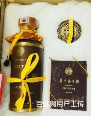 丹江口回收红酒拉菲高价回收五粮液 - 图片 2