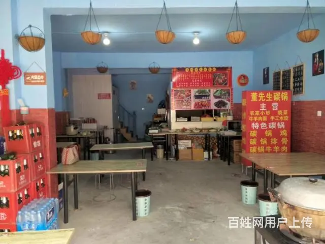 【搞定了！】无转让费【都市时讯精品推广】怀远三清翡 - 图片 2