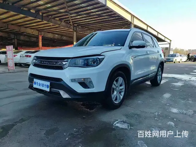 长安CS75 2017款 1.5T 手自一体 尚酷版锋锐型 - 图片 5