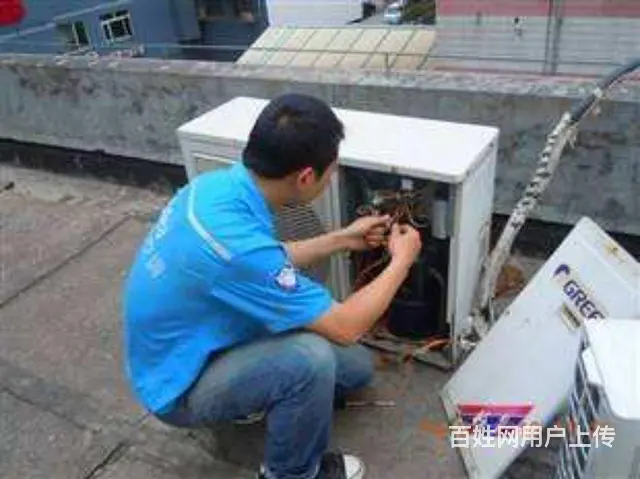 沈阳市《空调维修》：不制冷、效果差、漏水、跳闸噪音 - 图片 3