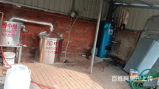 朝阳酿酒设备负责场地设计指导安装上门指导技术 - 图片 9
