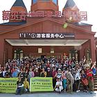 呼伦贝尔海拉尔满洲里阿尔山漠河旅游包车租车拼车拼人