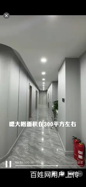 豪华装修低价急急急兑 - 图片 5