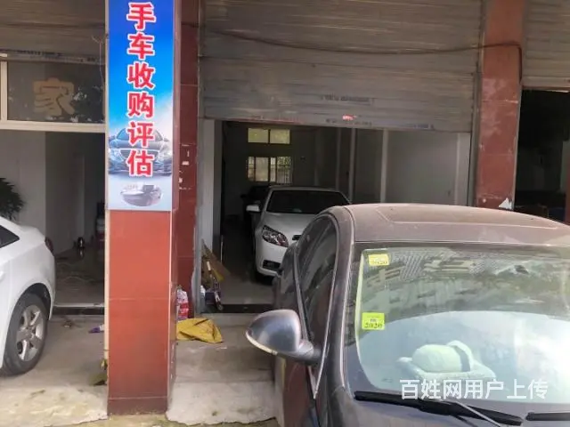 瑶海区长江东路王岗路交叉口益民家园沿街成熟旺铺低价急转 - 图片 2