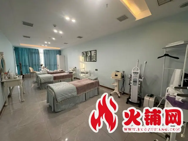 【搞定了！】（火铺网）泗洪富园广场旁维也纳酒店皮肤管理中心转 - 图片 7