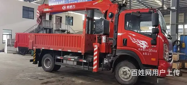 重汽王牌5吨6.3吨蓝牌随车吊落户全部办下来多少钱 - 图片 12