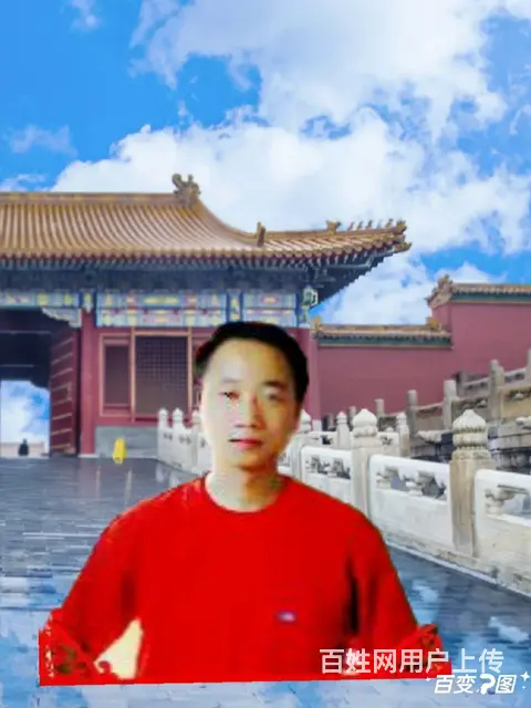 找个情投意合的 - 图片