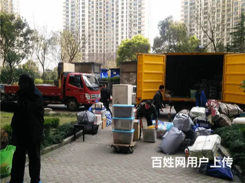 湛江附近企业搬家联系方式 - 图片 2