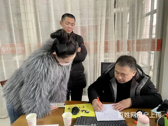 临沂市兰山区汇材电商学院淘宝阿里实战运营培训 - 图片 2