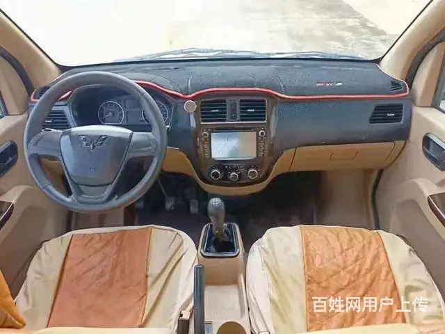 14年五菱宏光S 1.5排量7座独立座椅 - 图片 7