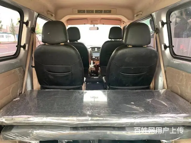 五菱 荣光 2014款 荣光S 1.5 手动 基本 - 图片 2