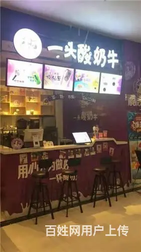 生意转让世纪广场购物公园麦当劳对面商铺饮品店出兑 - 图片 2