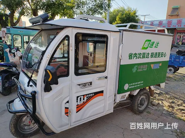 快递专用三轮车，几个月车，60伏45电池 - 图片 3