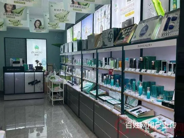 （达州铺源网）宣汉金鼓广场旁40㎡护肤品店转让（可空转） - 图片 3