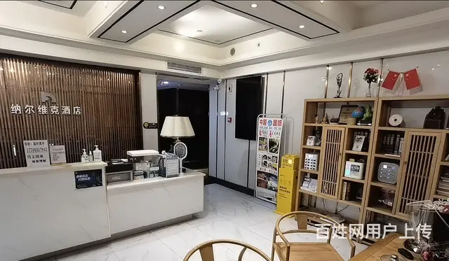 重庆市渝中区五一路88号5层写字间2号房产出售 - 图片 5