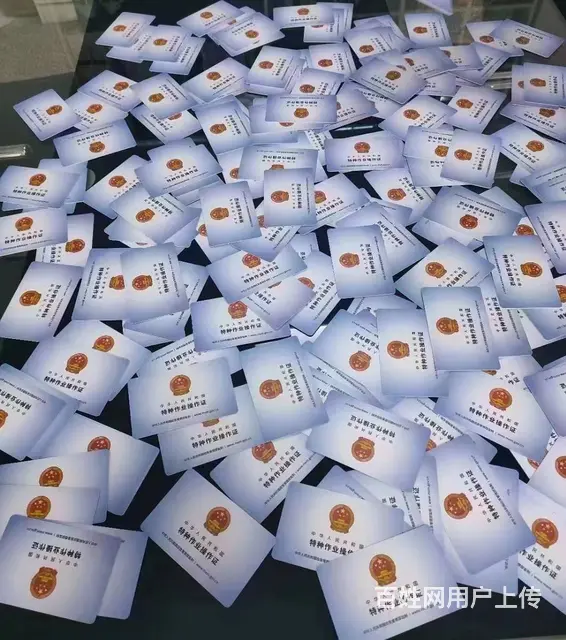 昆山千灯报名考电焊证登高证指定报名入口考试快拿证快 - 图片 2
