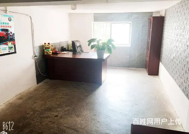 汽车美容俱乐部转让月挣2万以上 - 图片 6