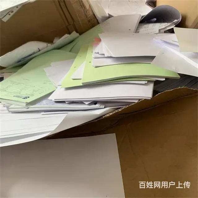 昆山文件涉密销毁粉碎处理 专业废纸流程方式 - 图片 5