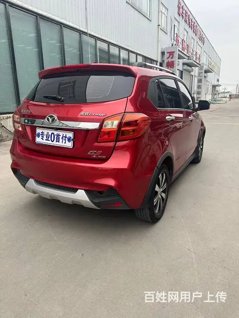 英致G3 2014款 1.5 手动 致豪版 - 图片 6
