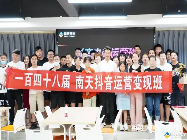 常熟运营培训哪家靠谱？学习学费多少 - 图片