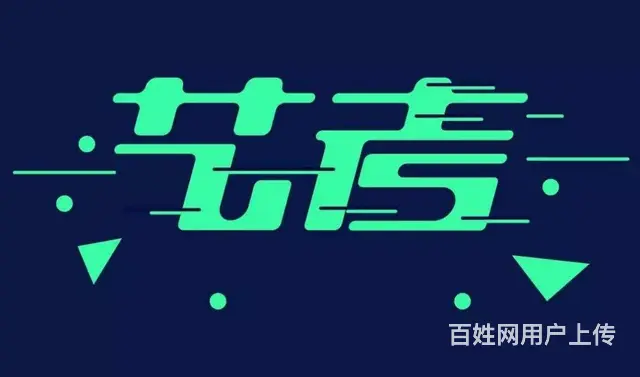 长沙书法培训-长沙书法高考培训-湖南书法艺考培训 - 图片