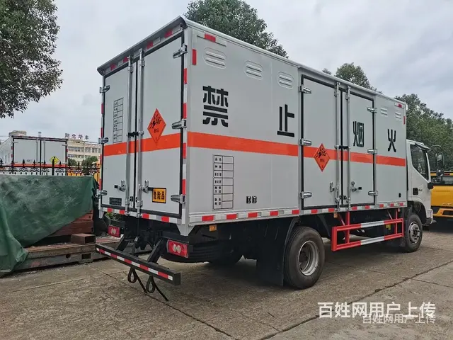 浙江福田爆破车低价出售 - 图片 2