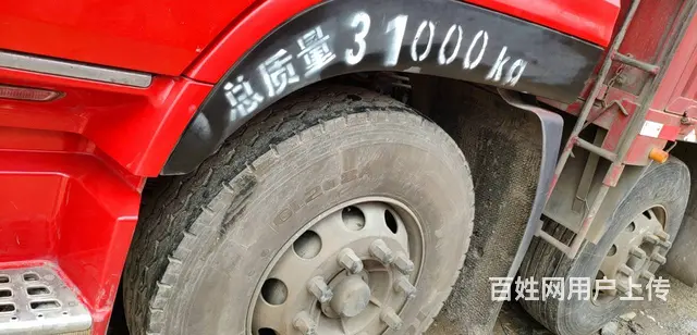 19年1月 东风天龙 前四后八高栏 雷诺450马力 - 图片 4