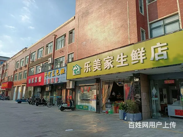 生鲜店转让 - 图片 3