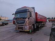 二手牵引车20年12月天龙旗舰 国五，560马力，