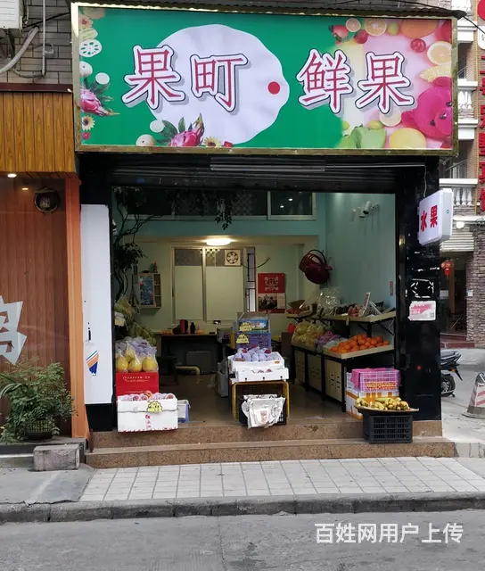 急转梅西商圈商铺租金低位置好 - 图片 5