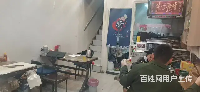 七P 8462 城东区八一路康西一路泰宁花园,西宁 - 图片 4