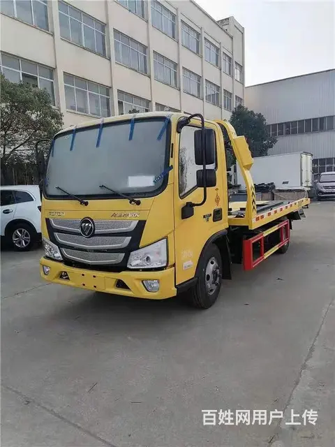 湛江福田一拖二清障车 粤海清障车 清障车生产厂家 - 图片 4