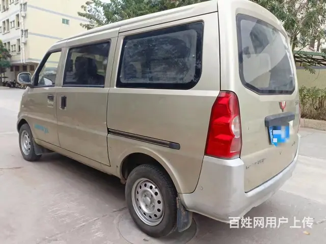 准13年五菱荣光1.2排量， - 图片 4