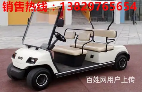 出售出租租赁各类电动观光车 二手电动高尔夫球车 - 图片 1