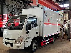 九江急售国六3.2米气瓶运输车 包上牌 0首付
