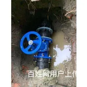 青羊区暗管地下爆管漏水维修 主水管消防管下水管维修 - 图片 3