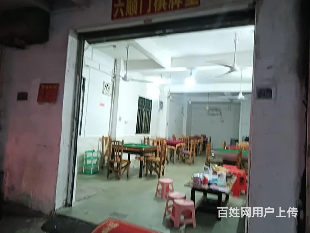 铺位转让可坐餐饮 棋牌室 美团外卖 士多店风 - 图片 1