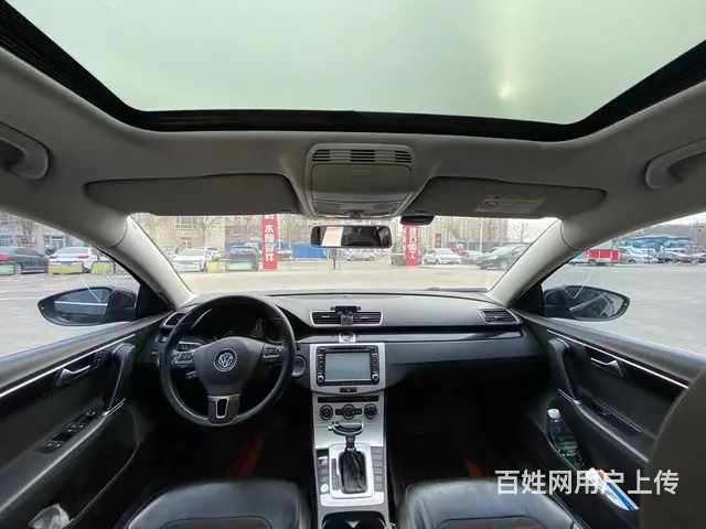 大众 迈腾 2015款 2.0TSI 双离合 豪华型 - 图片 4